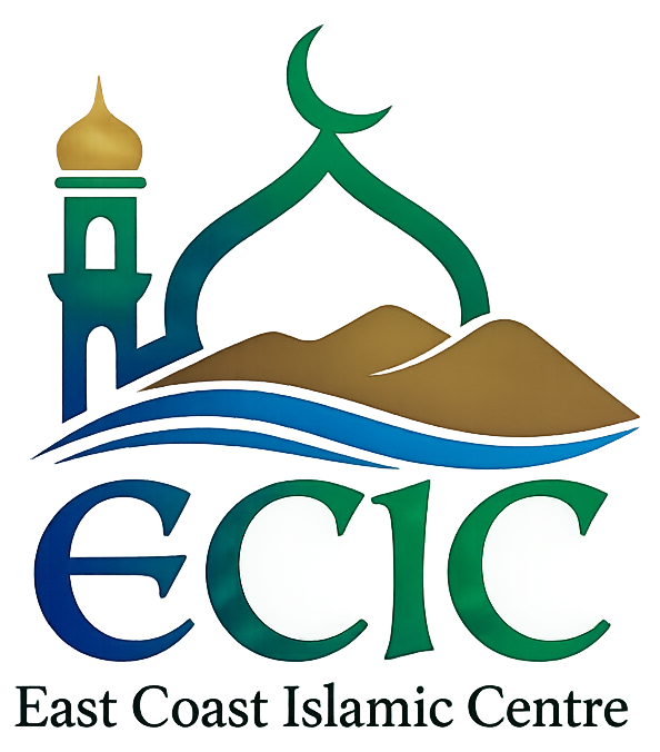 Ec Mosque East Coast Islamic Centre